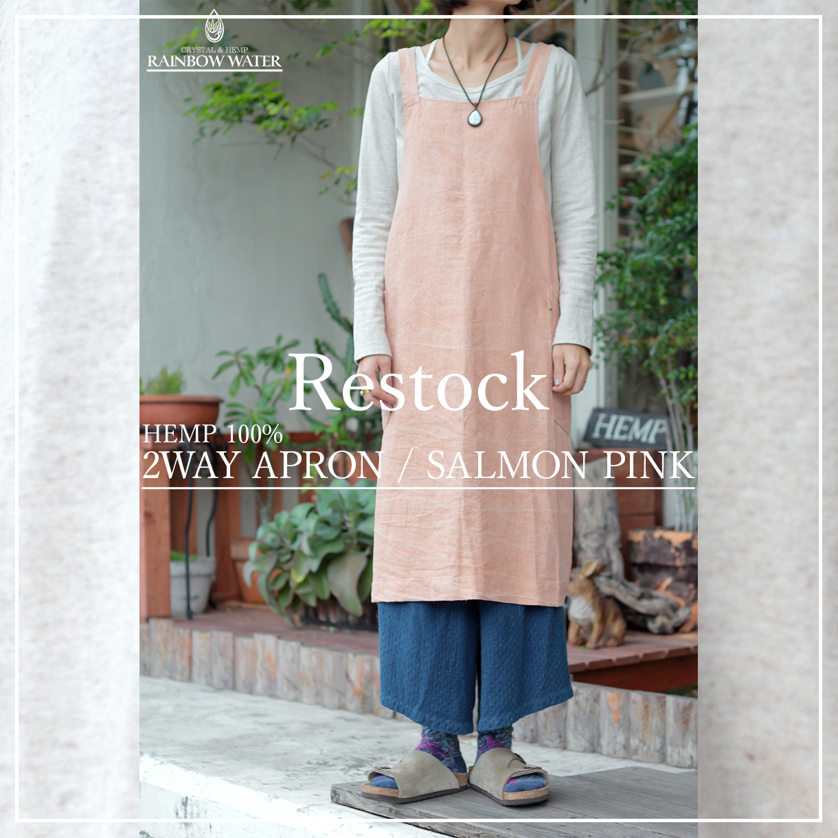 サエラ鈴蘭エプロン大きいサイズこれから寒い季節に沢山着込めます