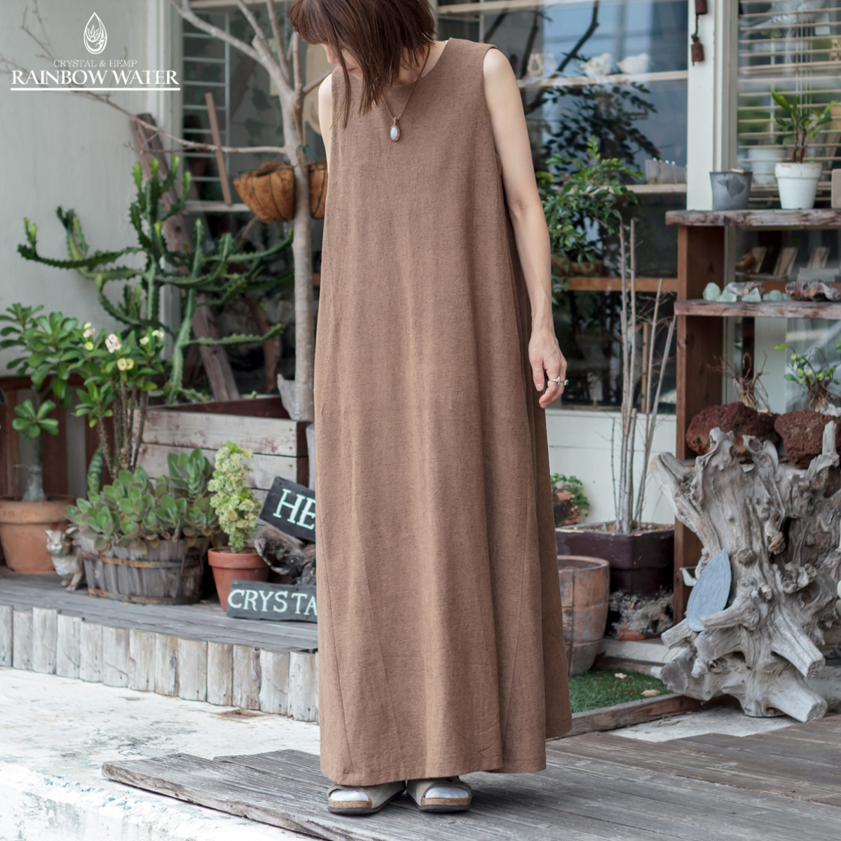 HEMP COTTON ロングワンピース④ / 草木染めBROWN