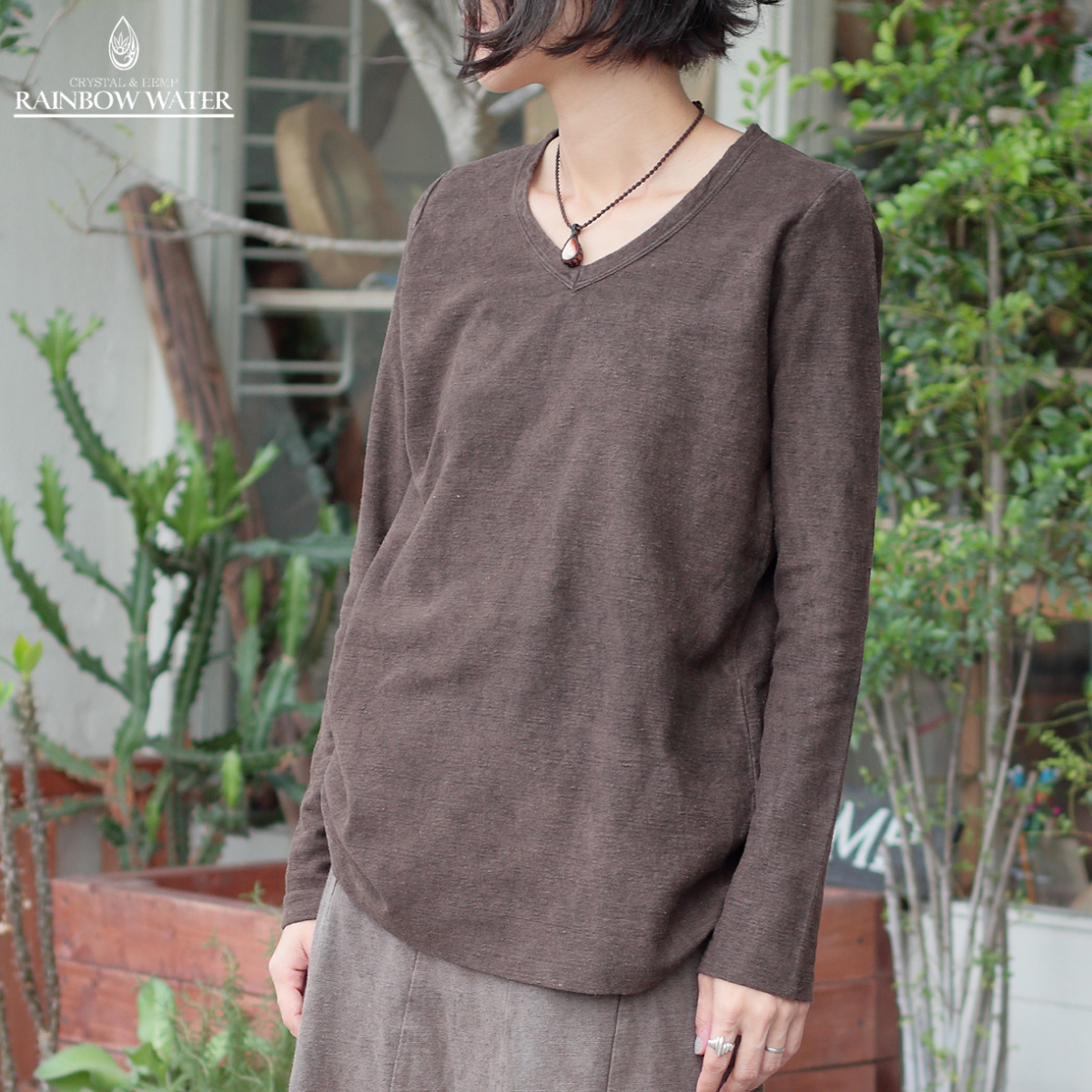 HEMP COTTON レディース Vネック ロングスリーブTシャツ – Small Neck / 草木染めDARK BROWN