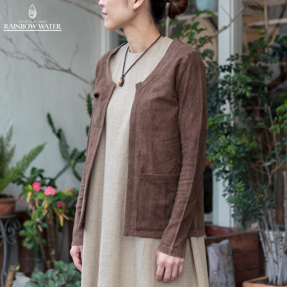 HEMP COTTON カーディガン / 草木染めDARK BROWN